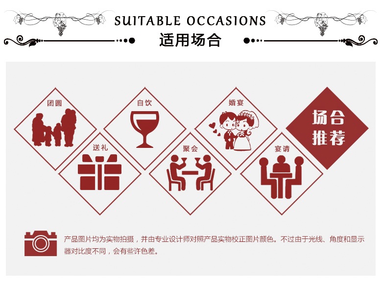 十三世纪1231_10.jpg