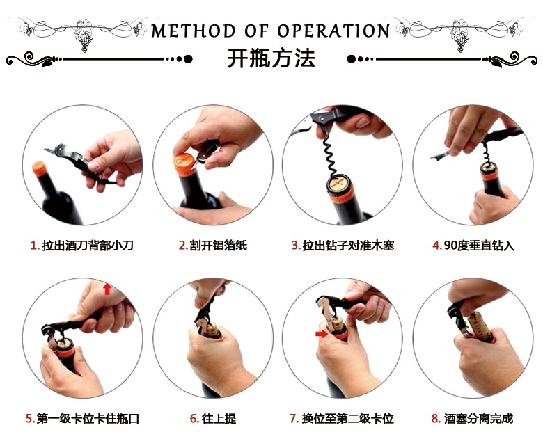 十三世纪1231_13.jpg