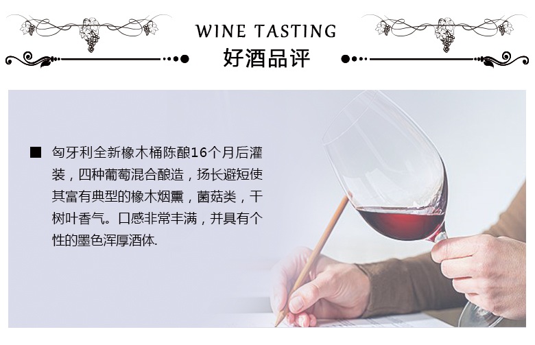 十三世纪红钻_06.jpg