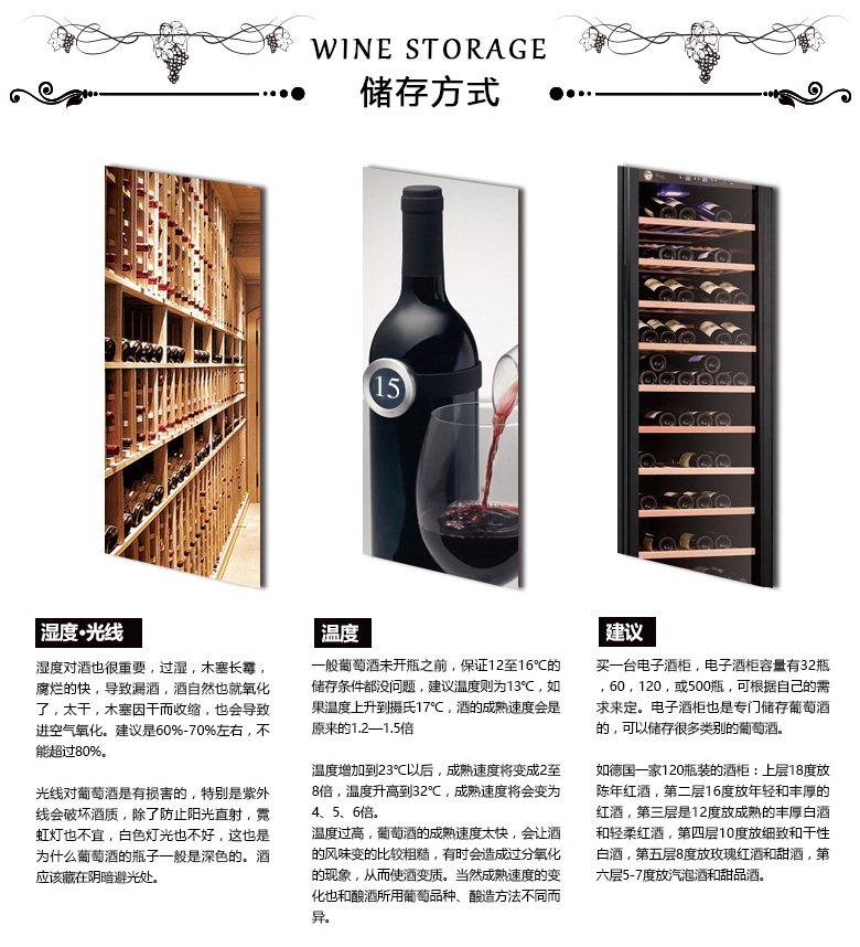 十三世纪红钻_10.jpg